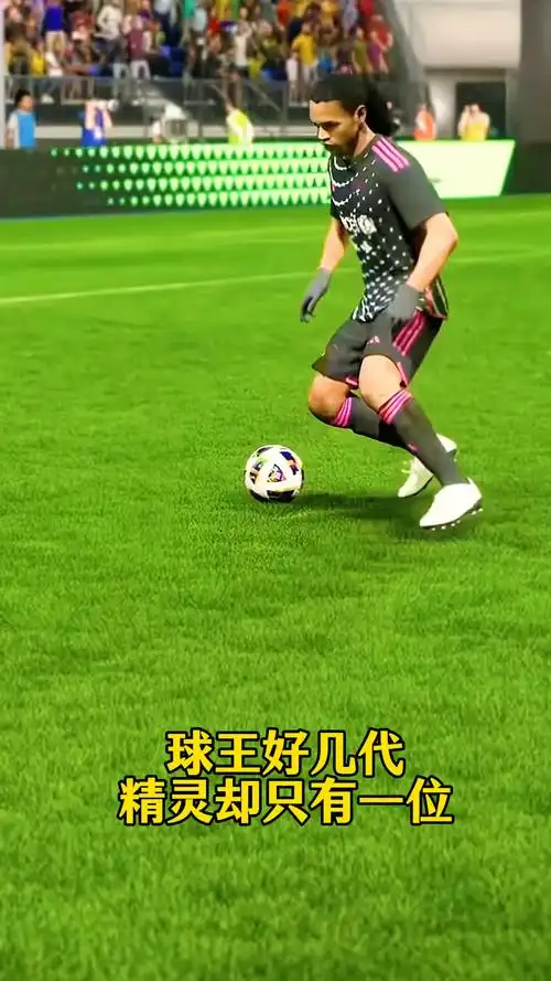 看待