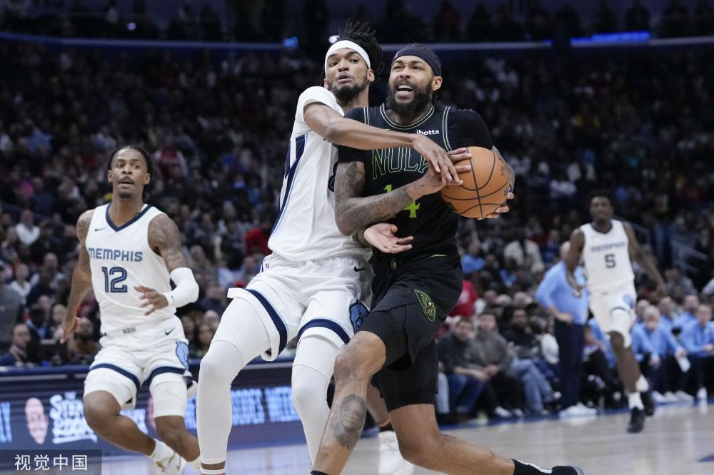 正如拉什福 正如拉什福